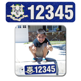 Curb-Wrap, State Flags, Self-Adhesive, House Address Numbers, Reflective